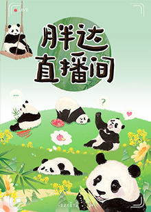 亚洲国产精品va在线播放