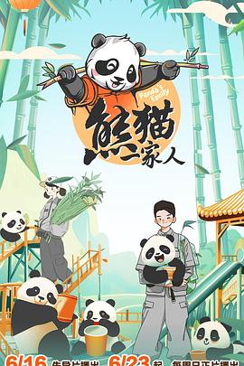 国产av无码专区亚洲av毛网站