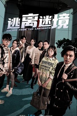 亚洲va中文在线播放免费